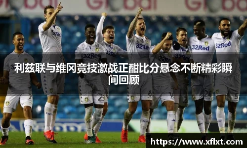 永盈彩票公司