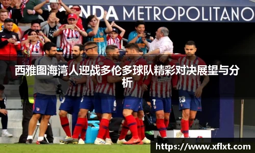 永盈彩票官网